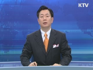 KTV 830 (125회)