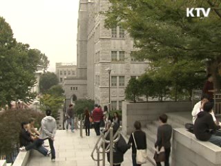 입학사정관제 대학 60곳 351억 지원