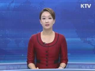 KTV 830 (192회)