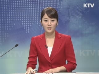 KTV 13 (4회)