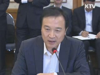 오늘 한미 FTA 고위 당정협의