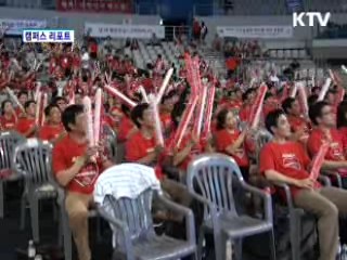 KTV NEWS 9 (108회)