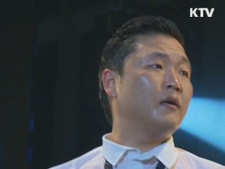 외신들 "감탄이 절로 나는 콘서트"