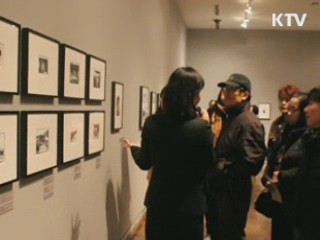 대한제국 황실의 초상 1880~1989 [캠퍼스 리포트]