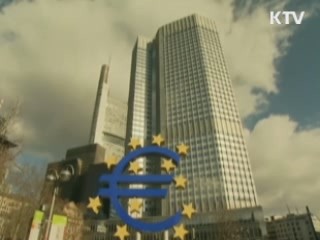 ECB "유로존 경제 올해 말 회복"