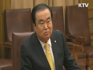 KTV NEWS 10 (235회)