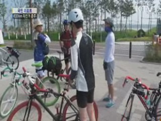 두 바퀴로 633km 종주