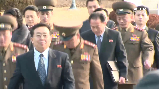 역대 남북 고위급회담 '관계 전환점' 역할