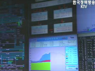 전력 최대사용량 6천154만kW 최고기록