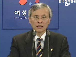 어린이집도 `교과서`