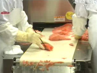 수산발전기금 고객만족도 조사결과