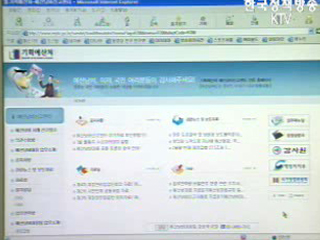 `예산낭비 신고로 혈세 지킨다`