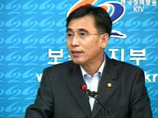 거동불편환자 처방전 대리교부