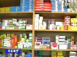 한미 FTA 의약분야 17일 화상회의