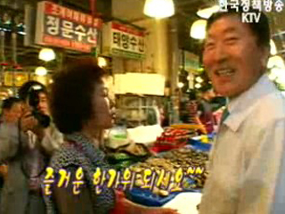 순간포착