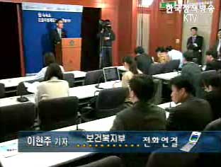 긴급복지지원법