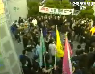 2006학년도 수능 23일 실시