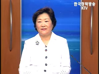 정책포커스 (152회)