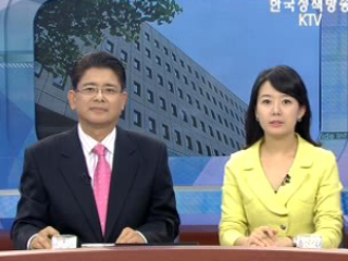 오늘의 정책(전체)