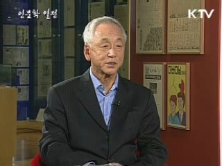 한국 문학의 노스탤지어, 그 길을 따라..