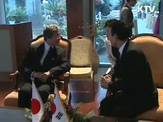 유인촌 장관, 한·일 관광장관회담 참석