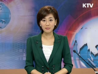 정책 포커스 (125회)