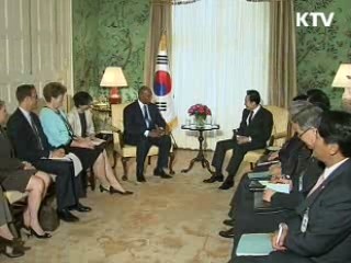 방미 공식일정 돌입, 오늘 정상회담
