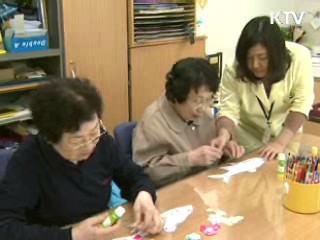 2010년 각 부처 민생지원사업 '풍성'