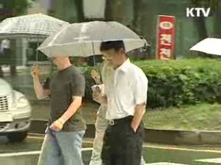 장마피해 납세자, 납부 9개월 연기