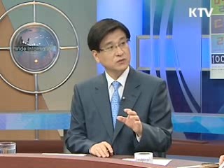 한·EU FTA로 수출 증대, 신인도 상승