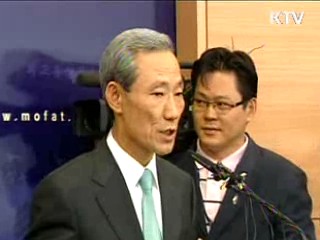 김종훈 통상교섭본부장 "한·EU FTA 협상 끝난 것 분명"