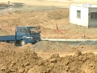 토지이용규제 완화 등 합리적 조정