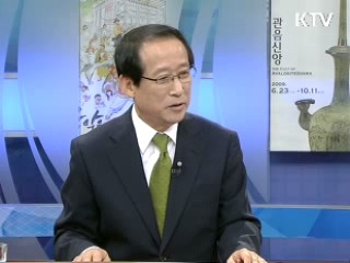 국악, 문화소외계층 속으로 [정책&이슈]