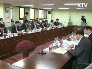 윤증현 장관 "기업 투자환경 개선대책 연내 마련"