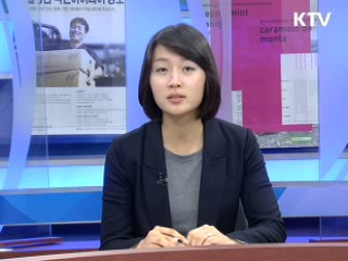 닻 올린 '아라온호' 극지탐사 제 2 도약 [현장포커스]