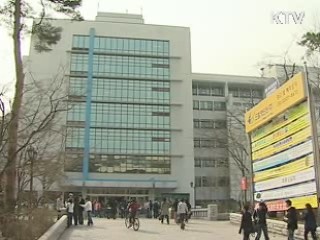 지난해 BK21사업 전반적 개선
