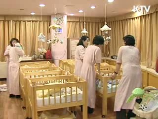 정운찬 총리 "'설 민생대책 차질없이 추진"