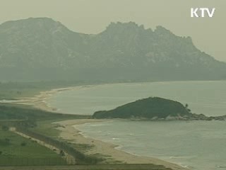 北, 금강산지구 내 민간부동산 동결