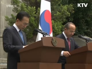 이 대통령 "전작권 전환, 차질 없도록 할 것"