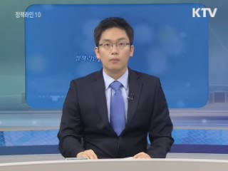 정책라인 10 (100회)