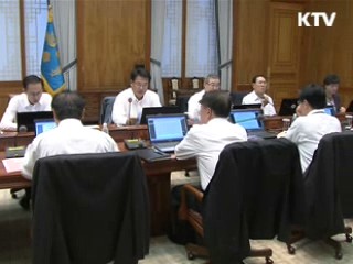 이 대통령 "공정사회, 다음 정권에서도 계속돼야"