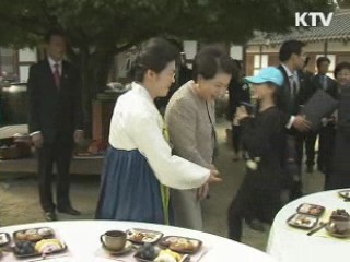 "한국음식관광축제 한식 알릴 좋은 기회"