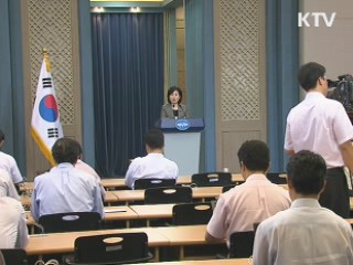 中, '훼방꾼 발언' 부인...靑, "박대표 거짓말 드러나"