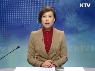 KTV 230 (18회)