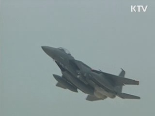 합참, 연평도 사격 종료…北 도발 대비