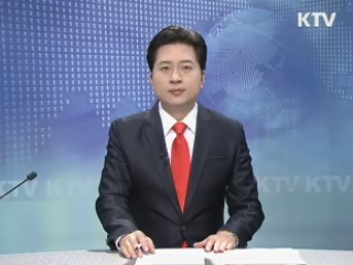 KTV 930 (118회)