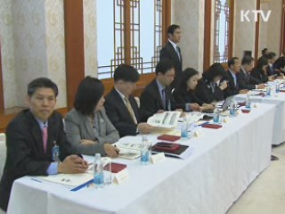 국가브랜드위, 해외봉사 학점 인정 추진