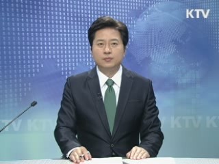 KTV 930 (172회)