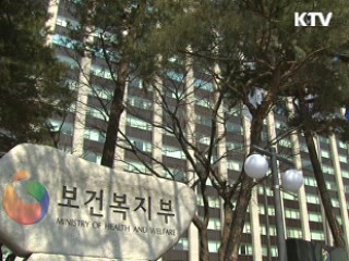 술·햄버거 건강증진부담금 부과 "계획없다"