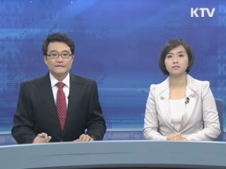 KTV 7 (29회)